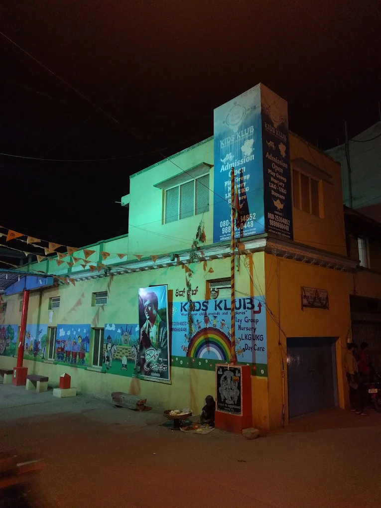 Kids Klub