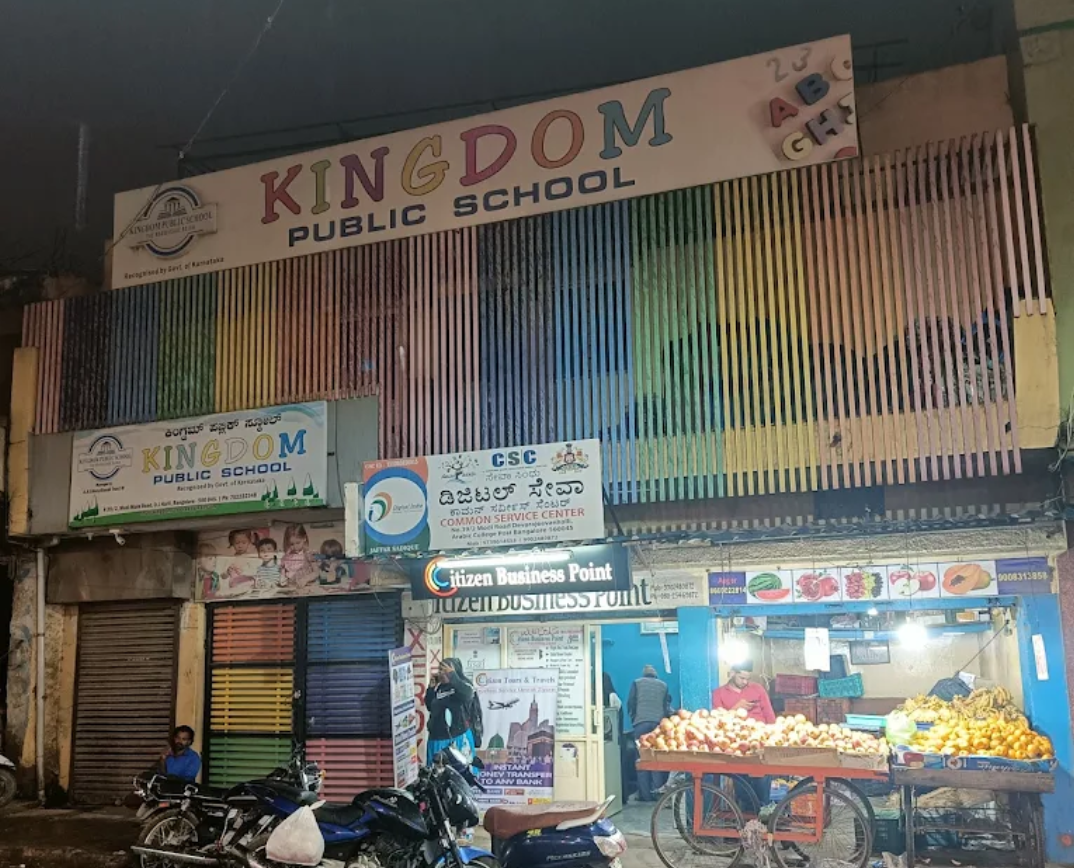 Kingdom Public School