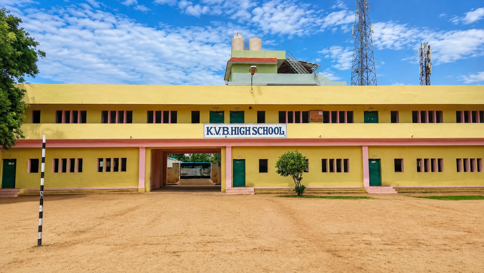 Kishora Vidya Bhavana