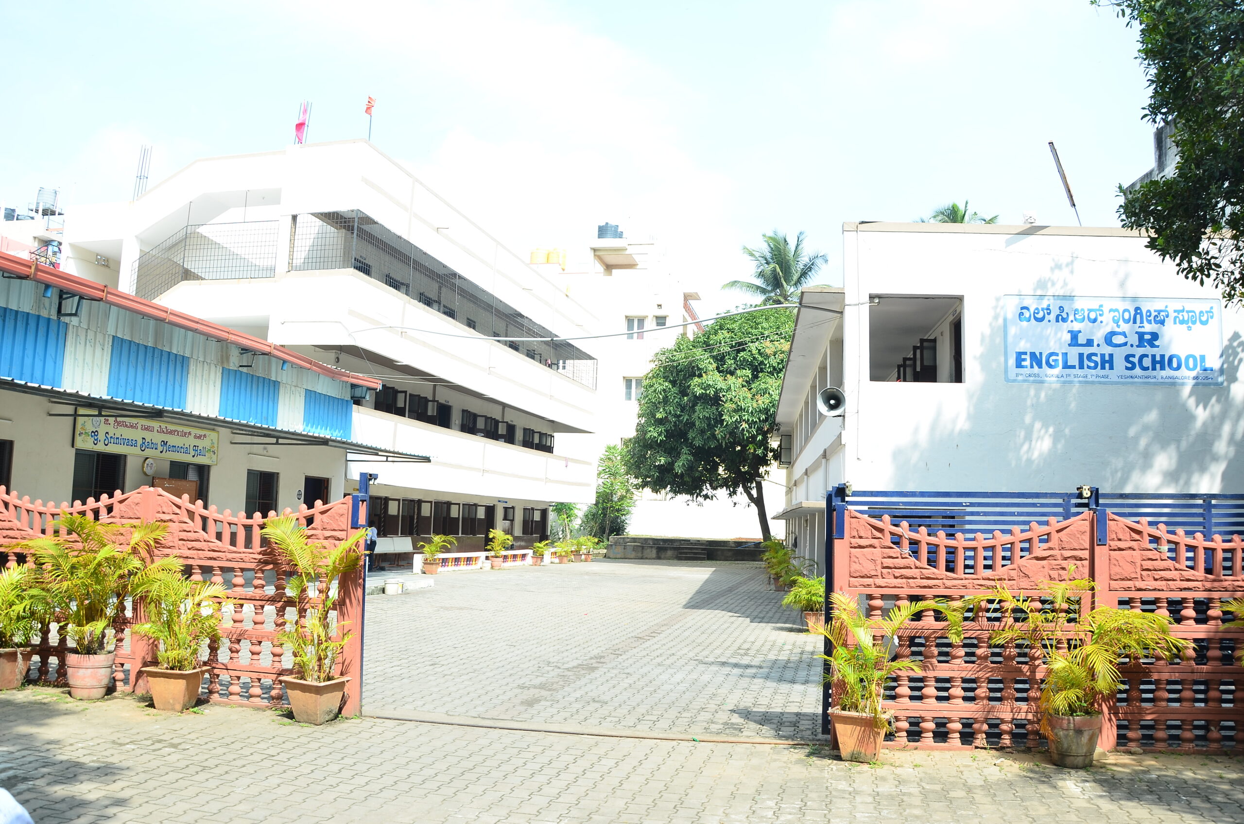 L.C.R English School