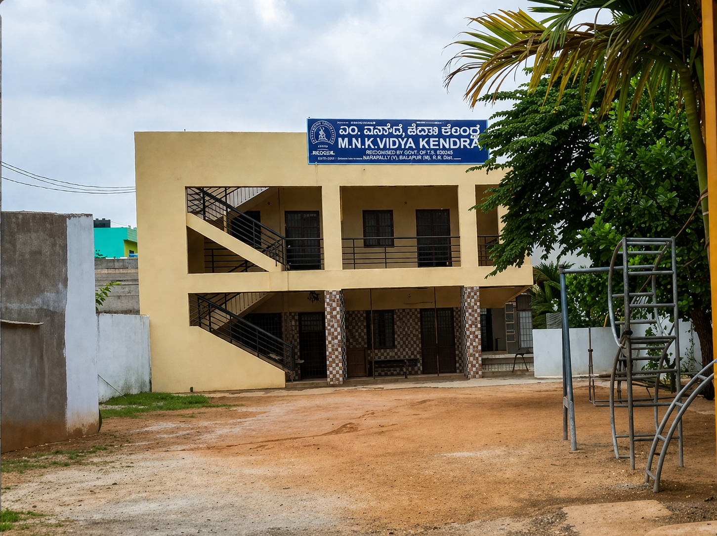 M.N.K Vidya Kendra