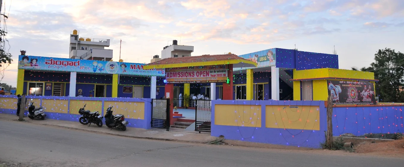 Mandhara Public School