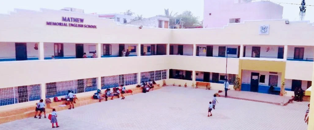 Mathew Memorial English School