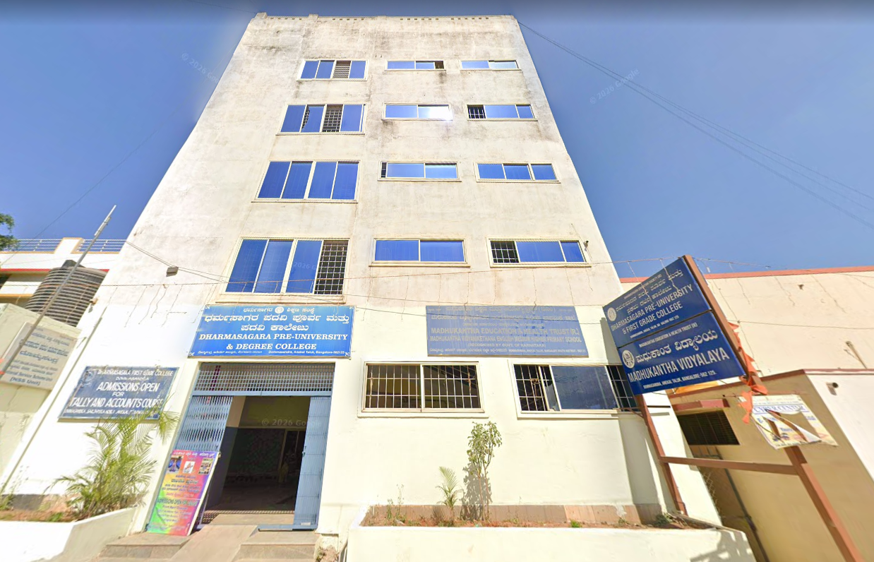 Mhadhukantha Vidyalaya International School