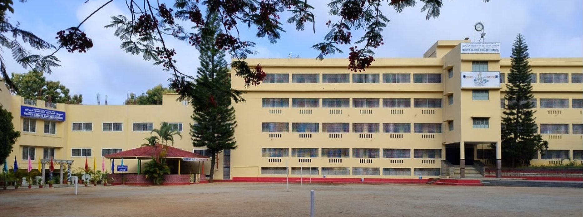 Mount Carmel English School
