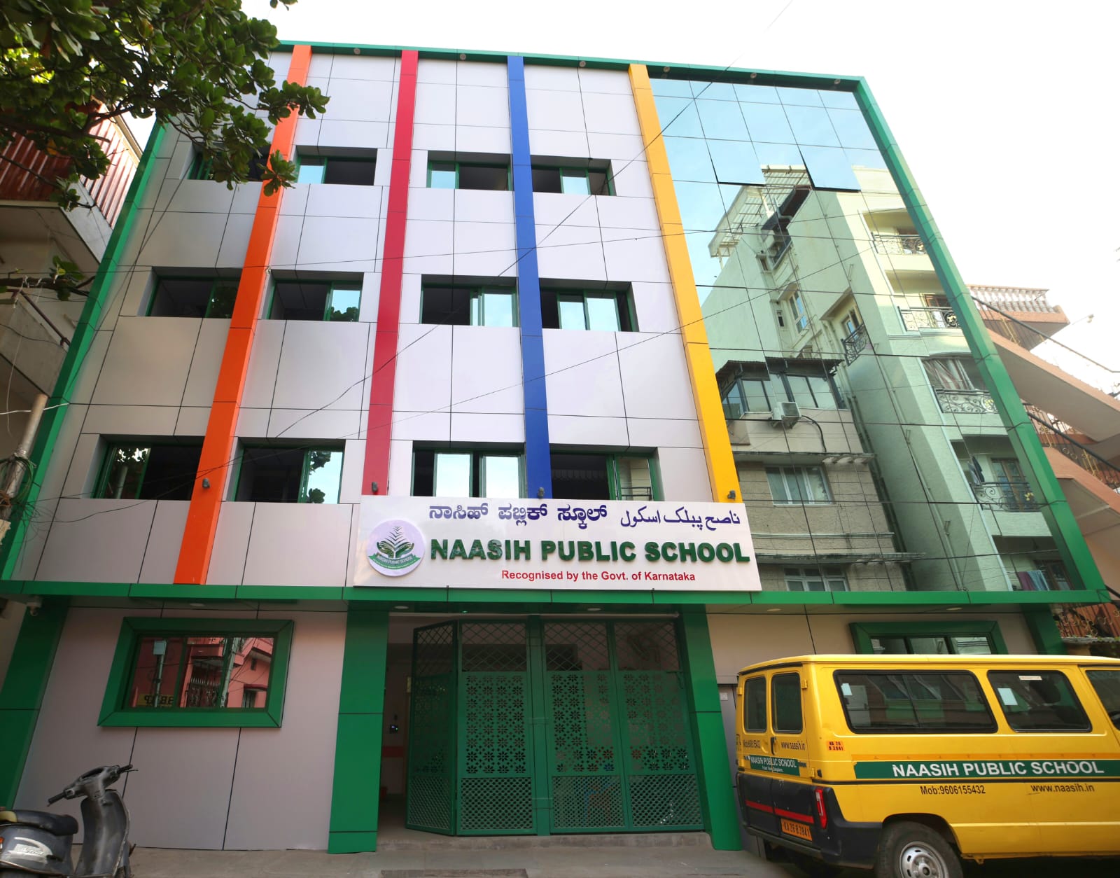 Naasih Public School