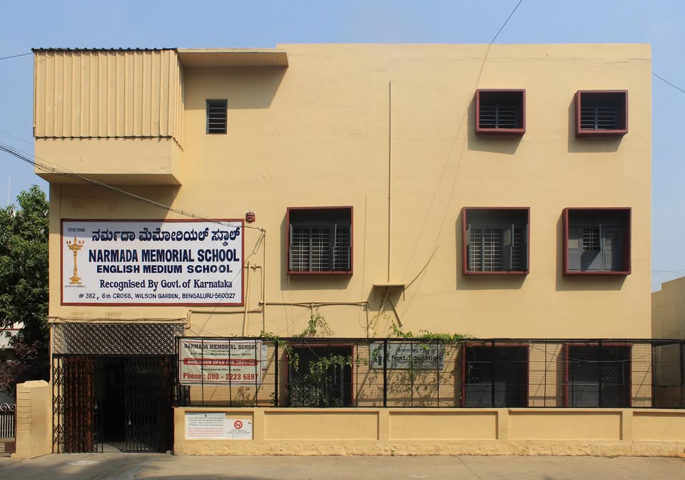 Narmada Memorial School
