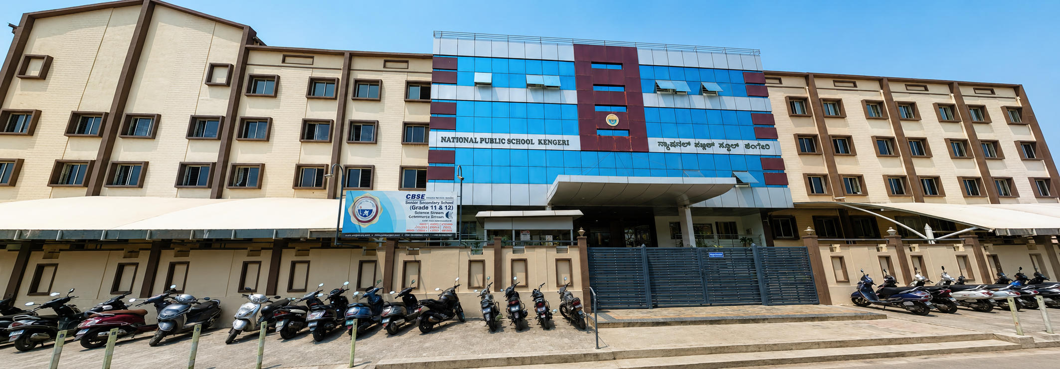 National Public School