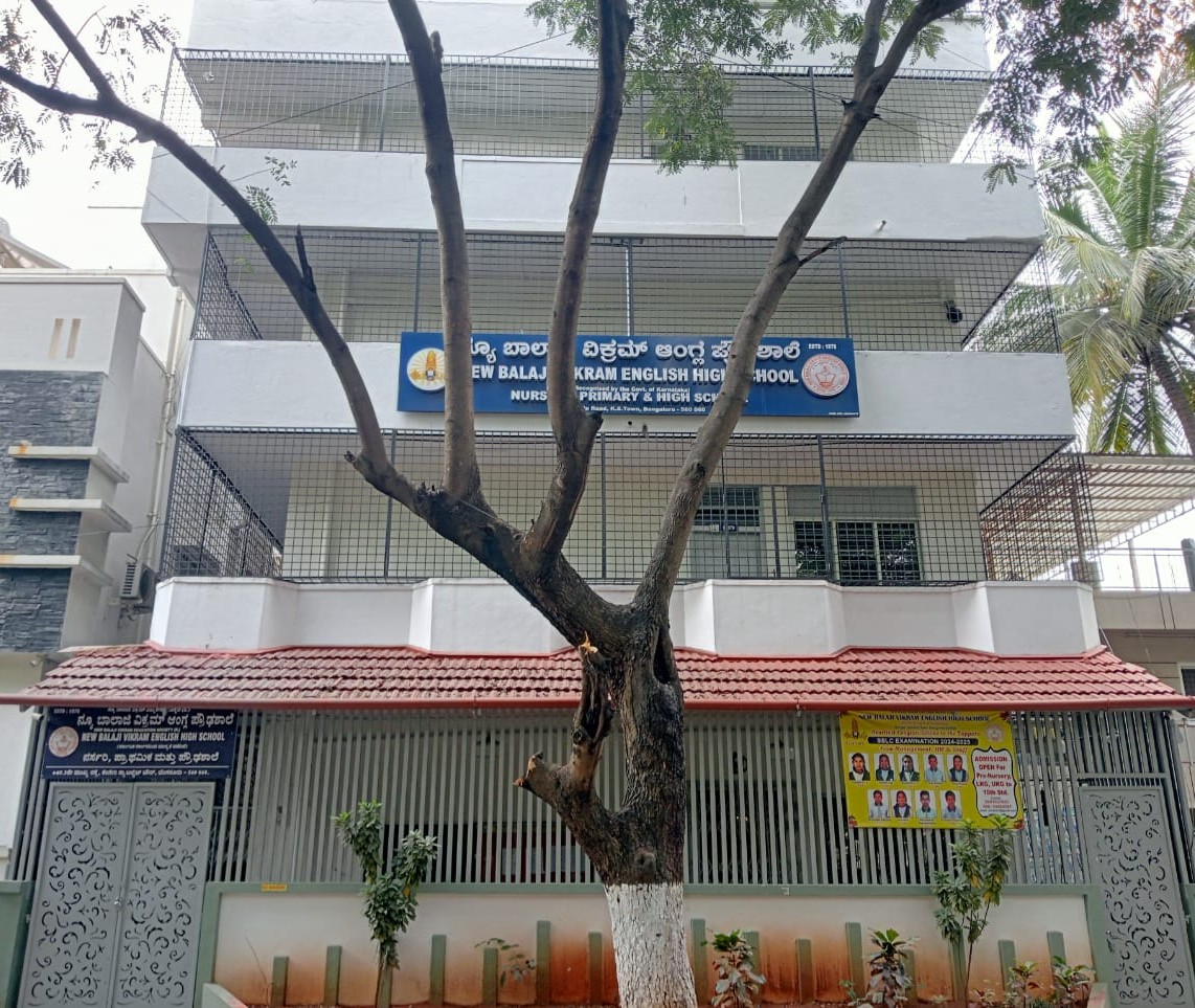 New Balaji Vikram English School