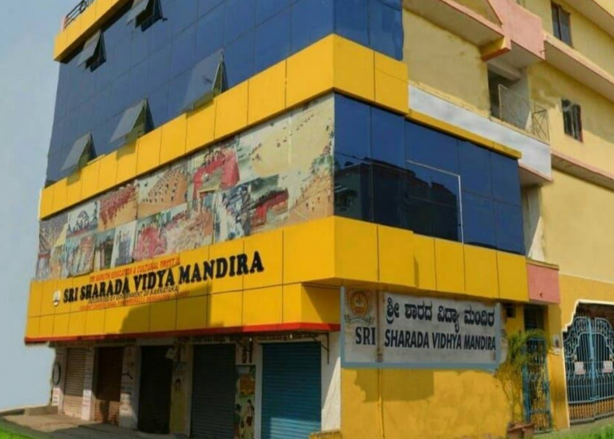 New Sharada Vidya Mandir