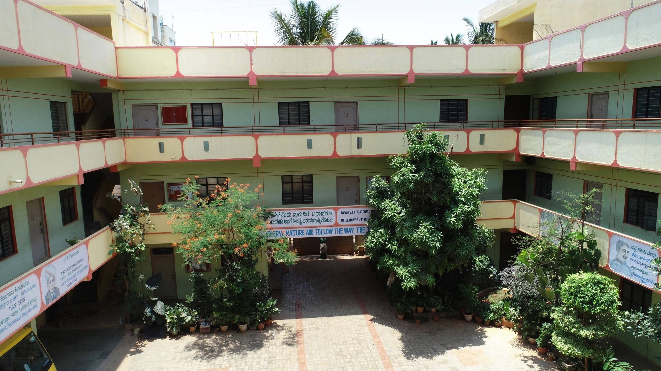 Nisarga Vidyanikethana