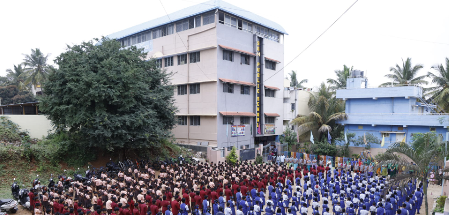 SGM Public School