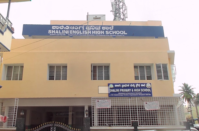 Shalini English High School school campus photo