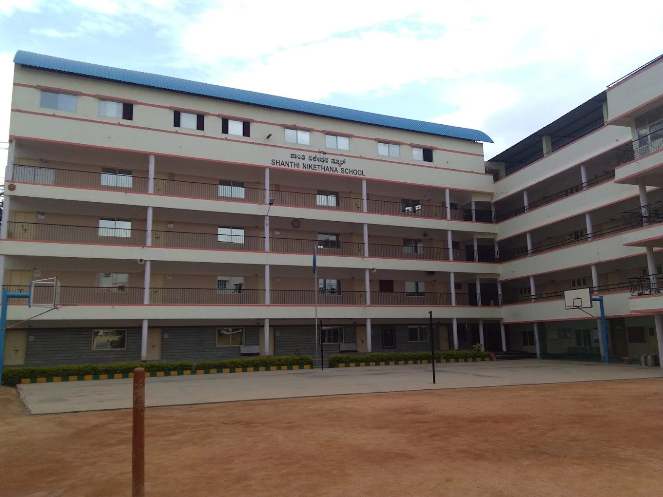 Shantiniketan School