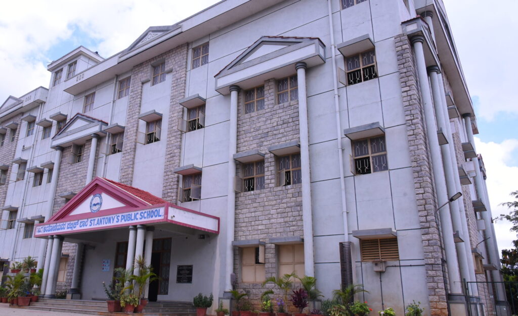 St.Antony's Public School school campus photo