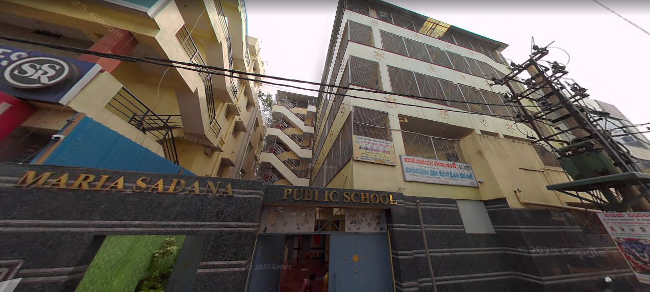 St.Maria Sadana Public School school campus photo