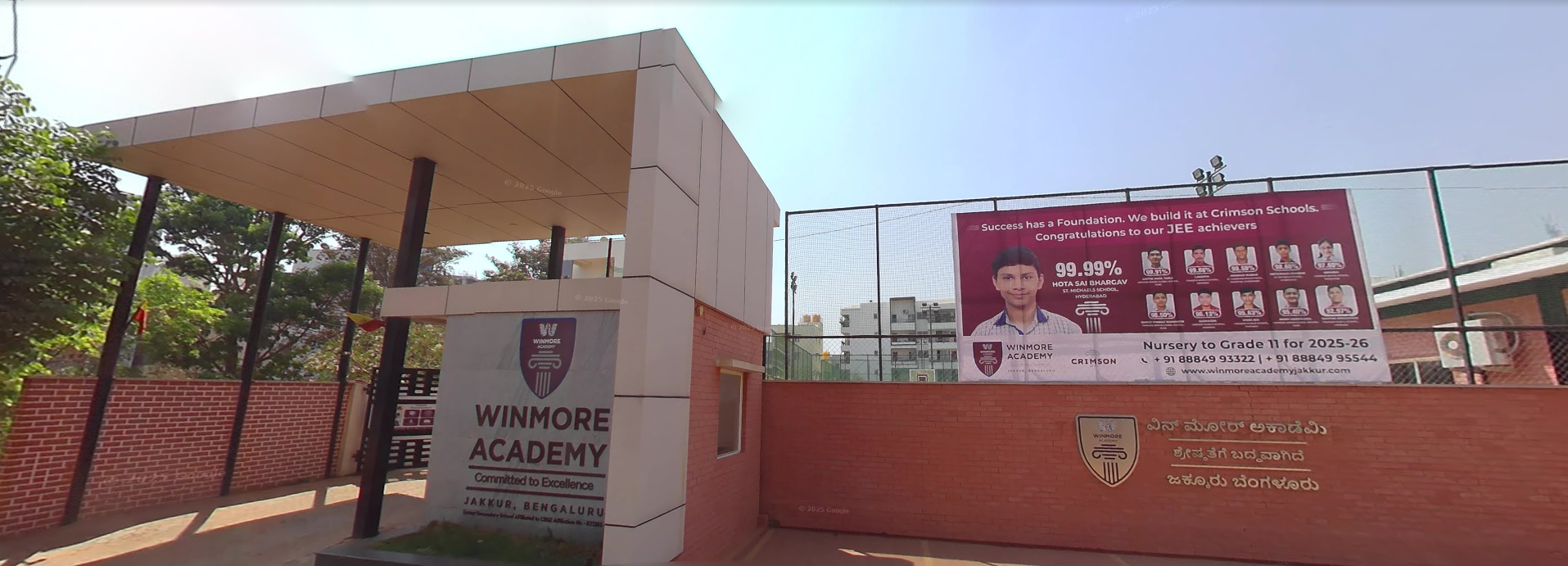 Winmore Academy school campus photo