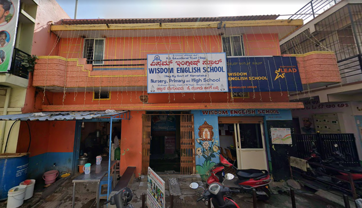 Wisdom English School