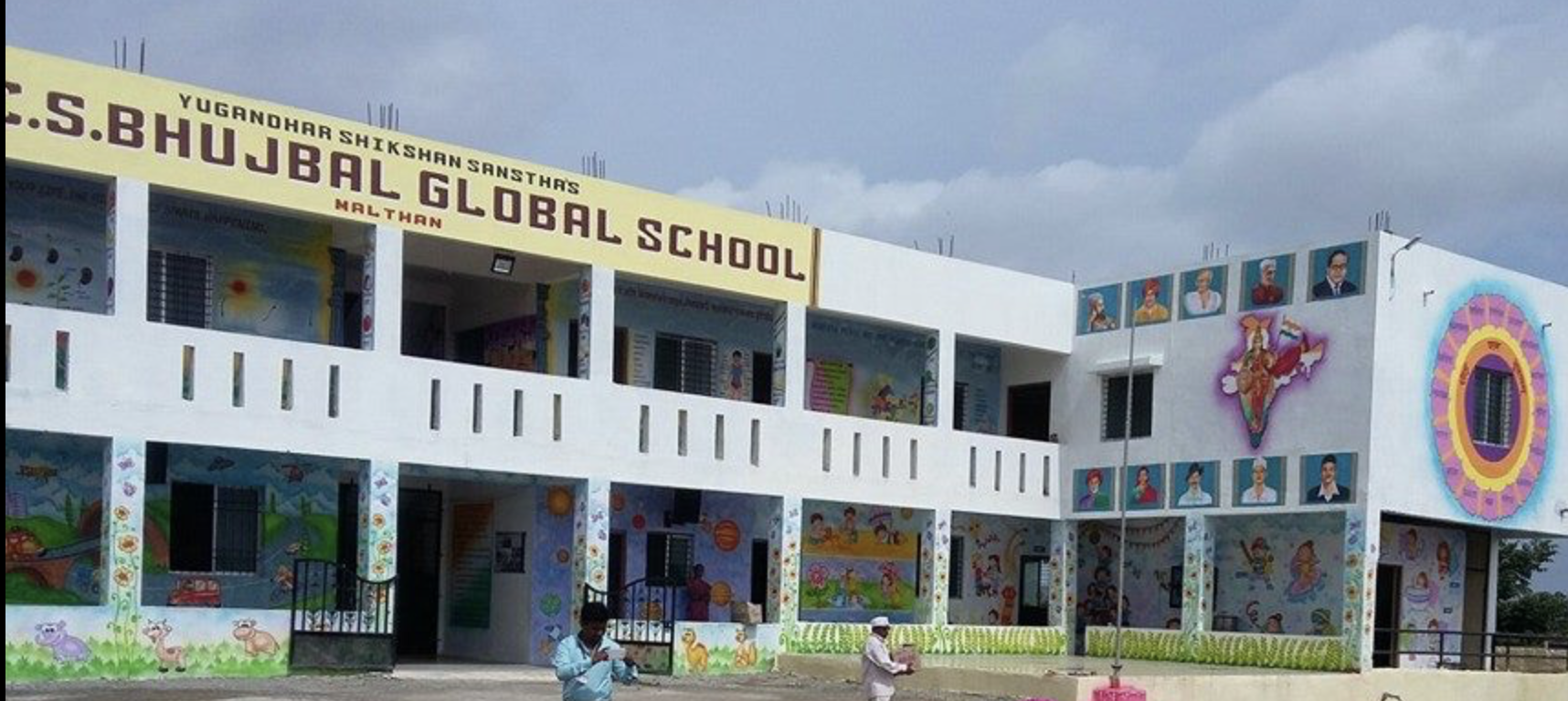 CS Bhujbal Global School
