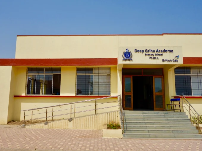 Deep Griha Academy school campus photo