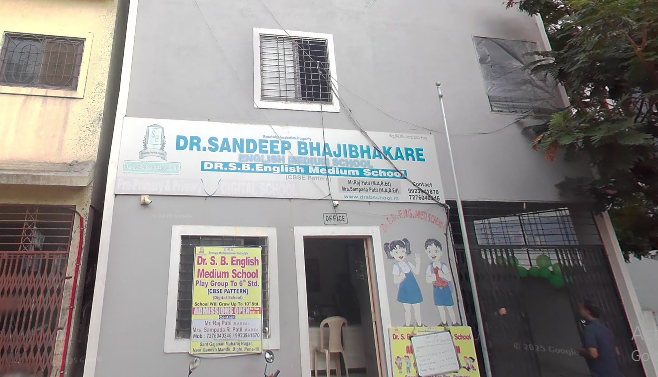 Dr SB English Medium School school campus photo