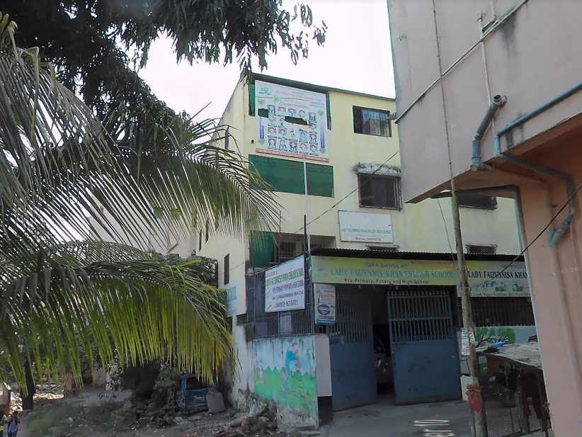 Iqra English School