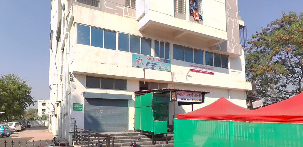 Kidz Kastle Preschool and Day Care