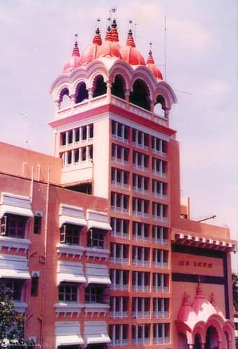 Jnana Prabodhini Prashala