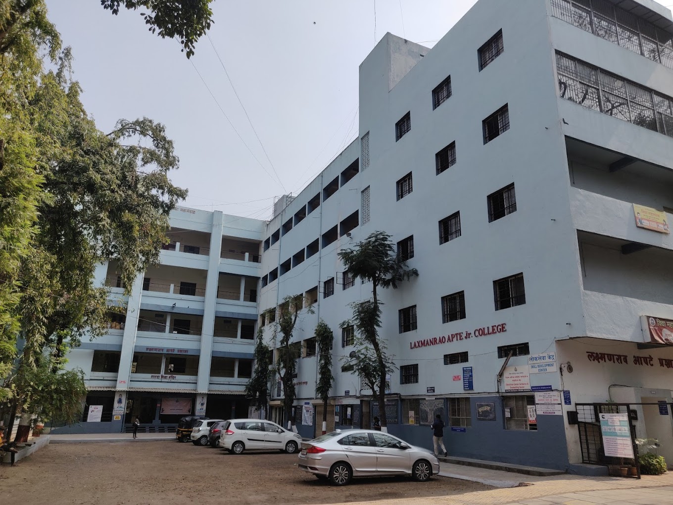 Laxmanrao Apte Junior College