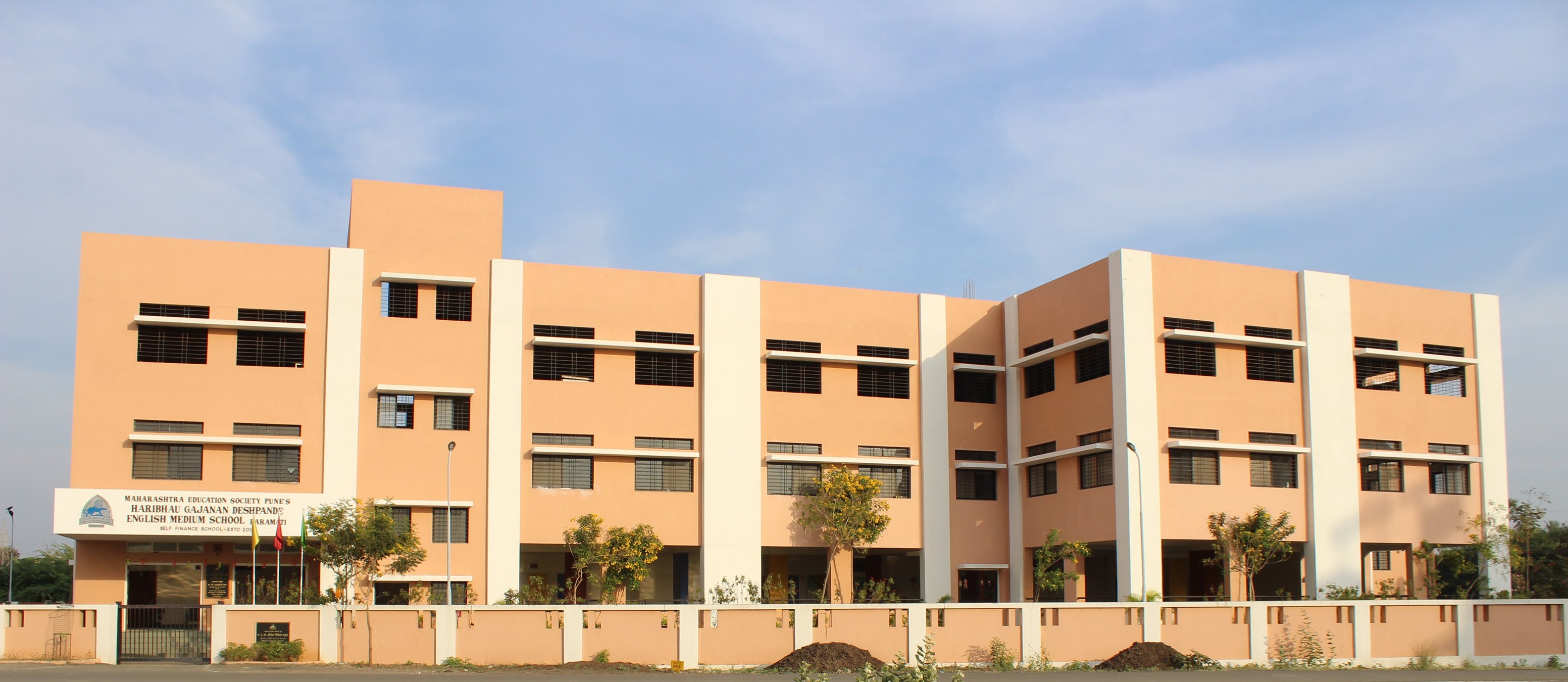 MES's English Medium School