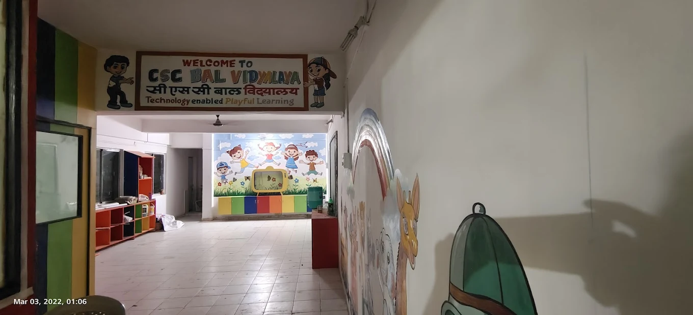 My Kids Land Preschool school campus photo