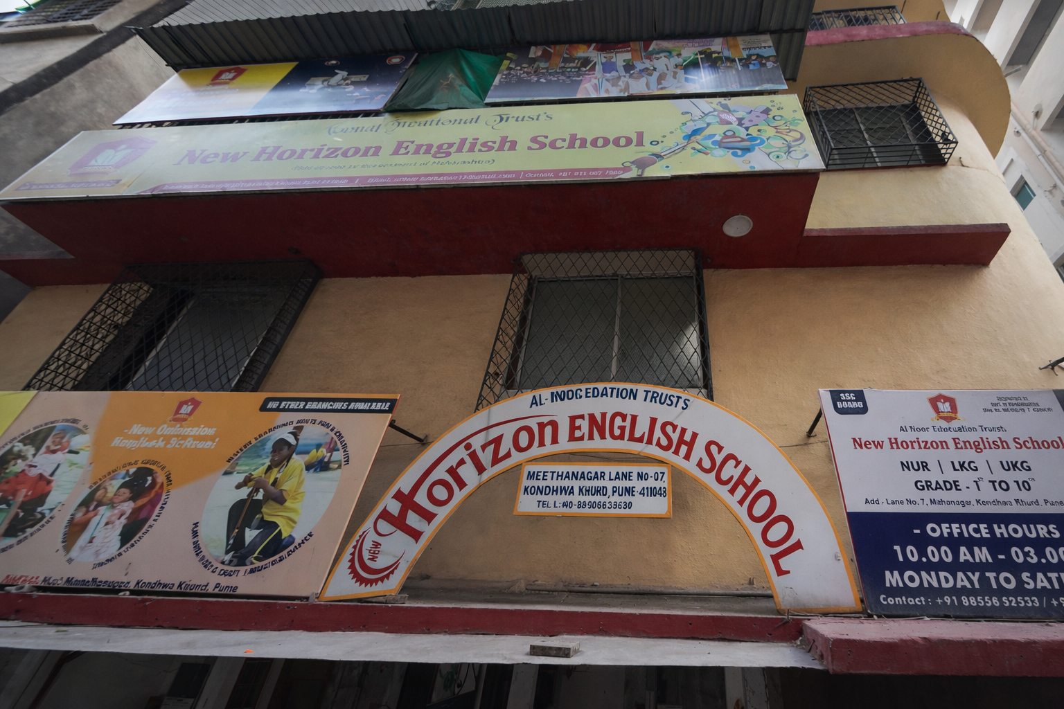 New Horizon English School