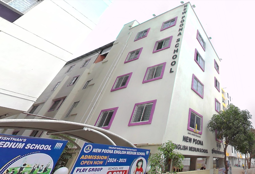 New Poona English Medium School