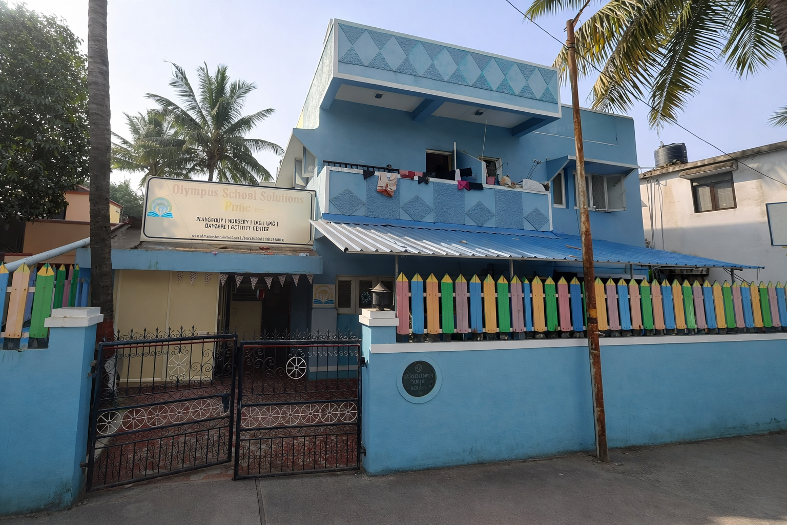 Olympia National School