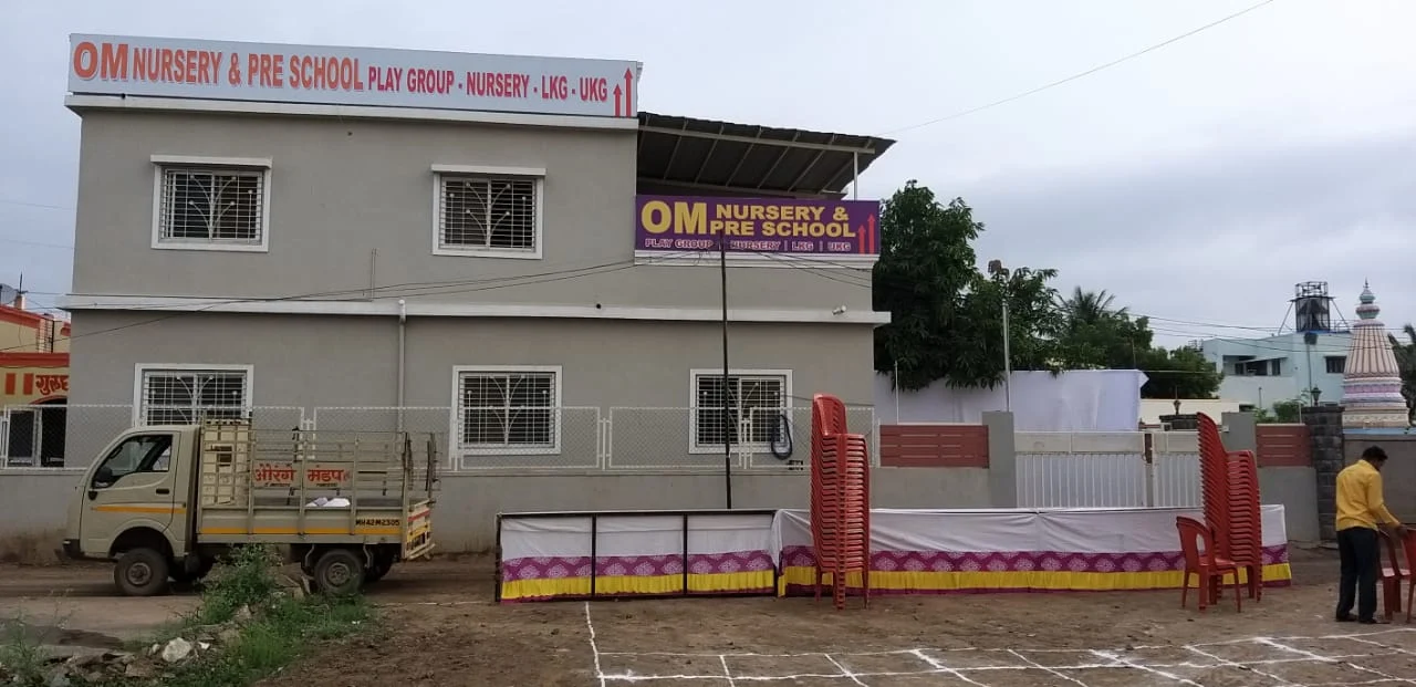 Om Nursery And Pre-School school campus photo