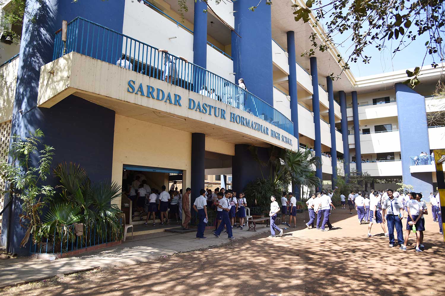 Sardar Dastur Hormazdiar High School school campus photo