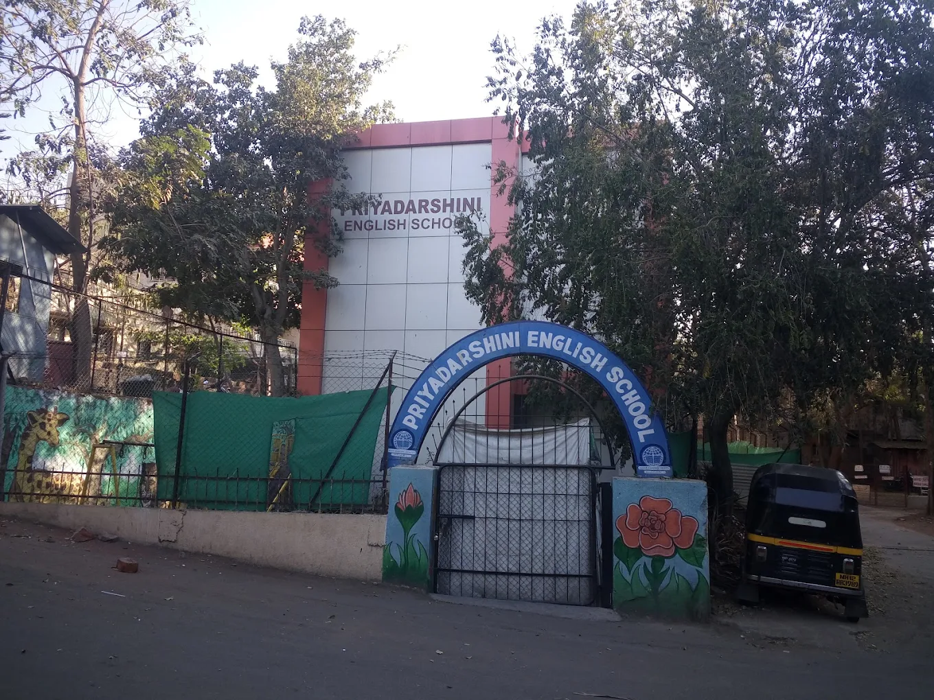 Priyadarshini English Medium School