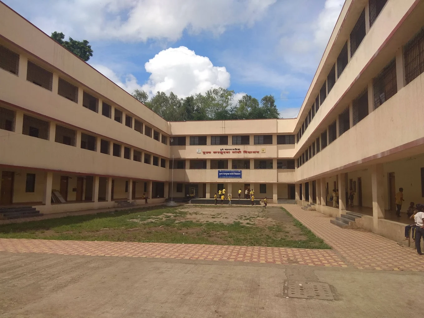 Pujya Kasturba Gandhi English and Marathi Medium School