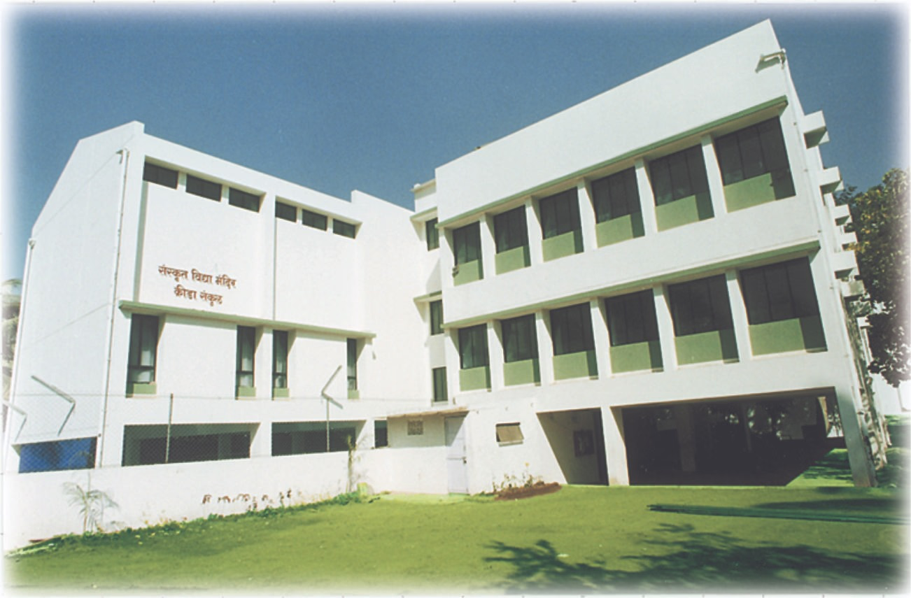 Sanskrit Vidya Mandir