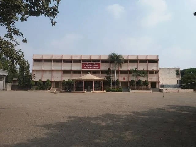 Shahu Highschool
