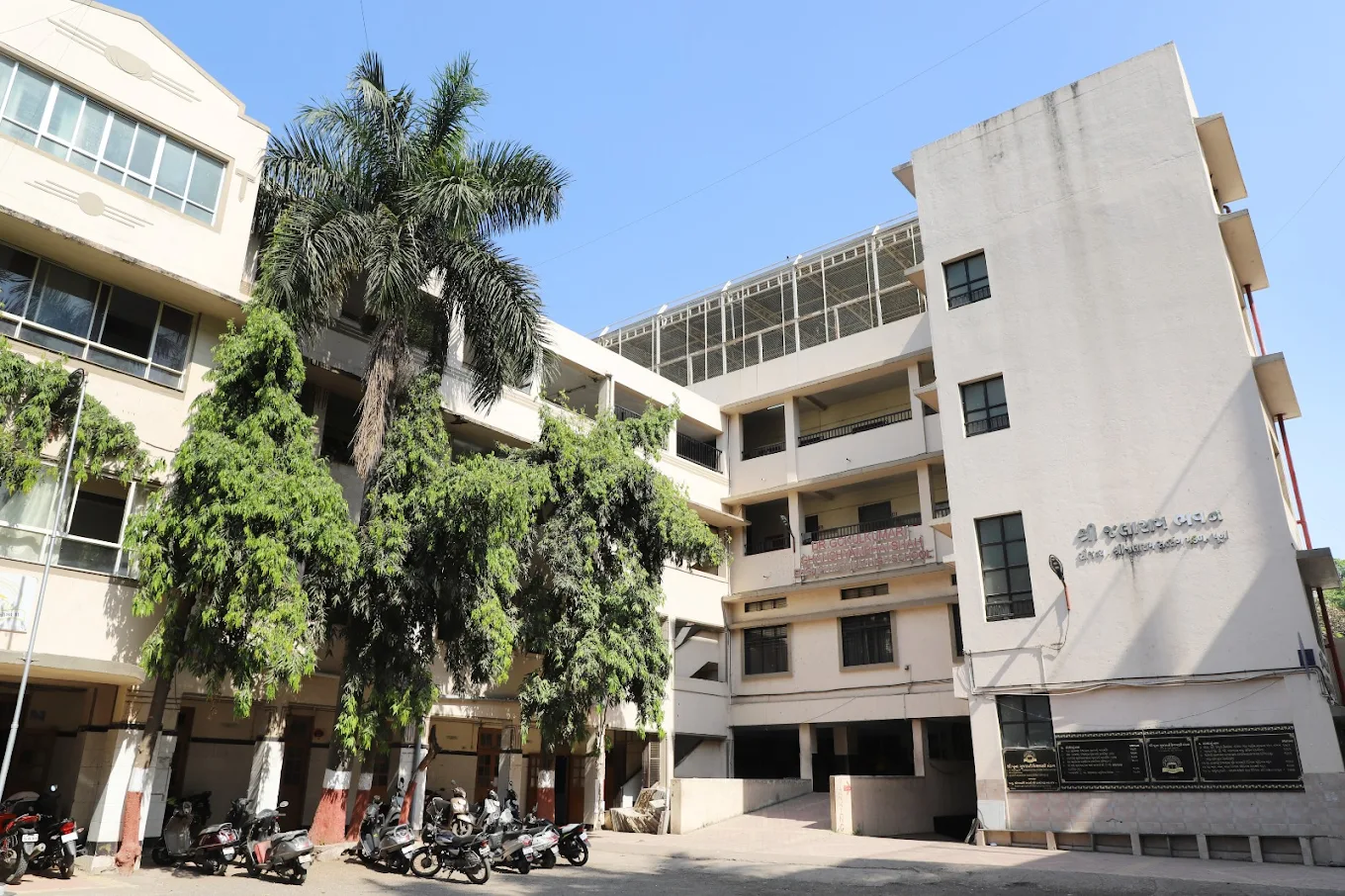 Sheth RN Shah English Medium Primary School