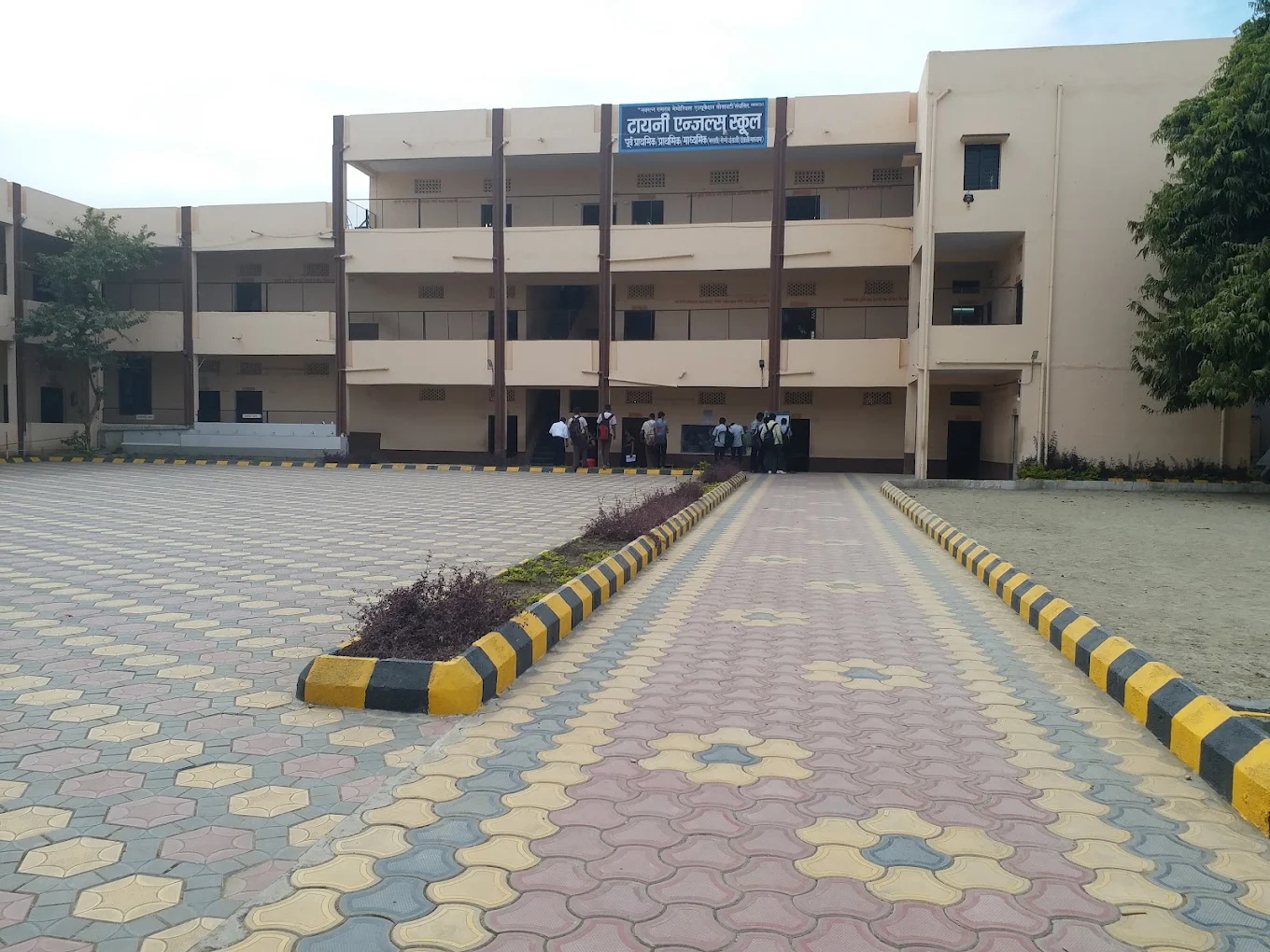 Tiny Angels School school campus photo