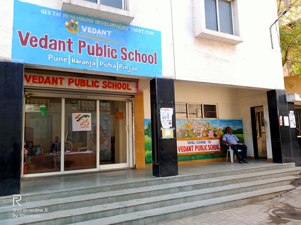 Vedant Public School school campus photo