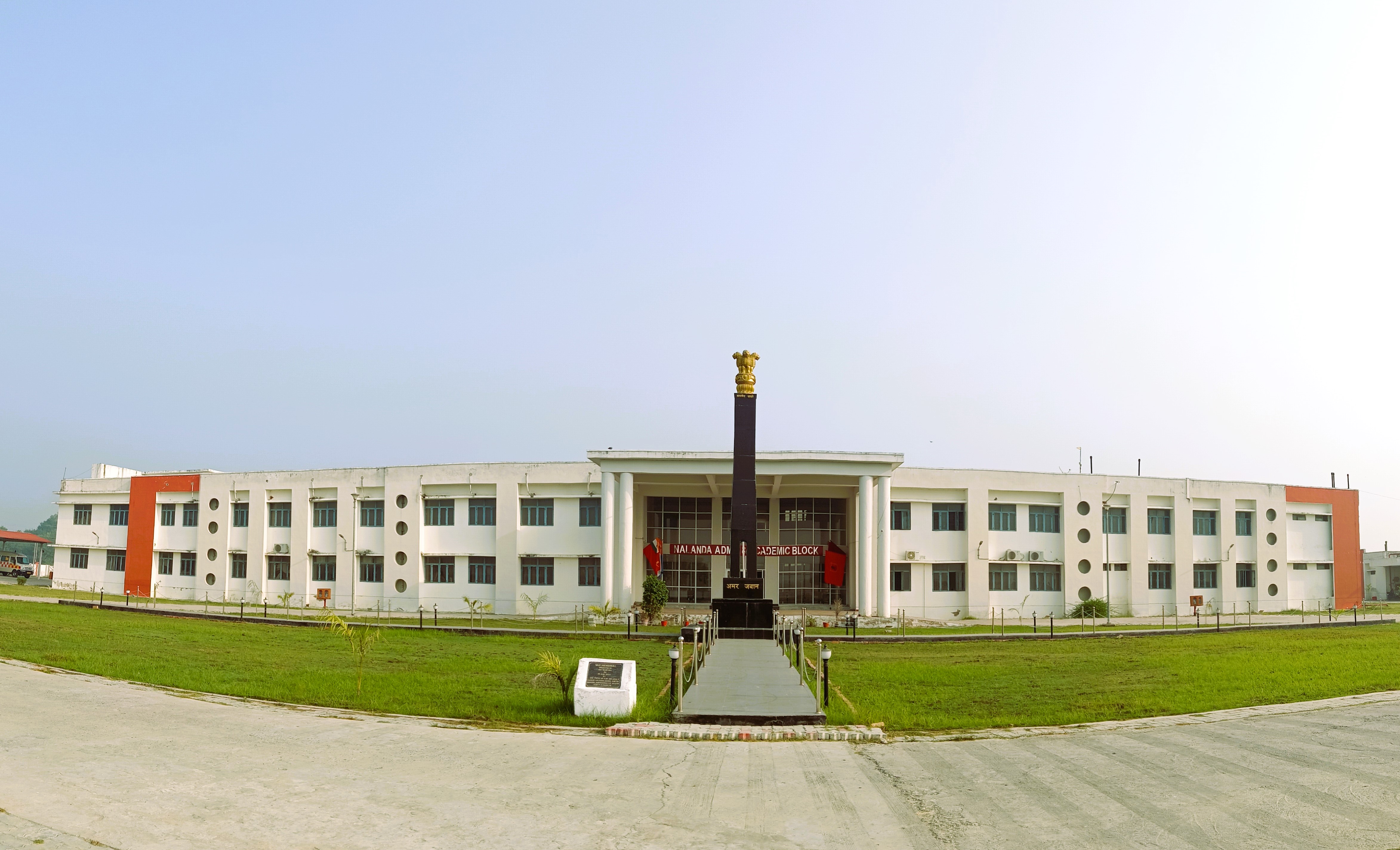 Sainik School school campus photo