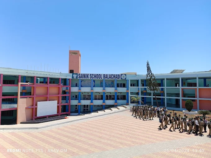 Sainik School school campus photo