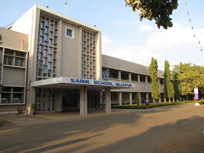Sainik School school campus photo