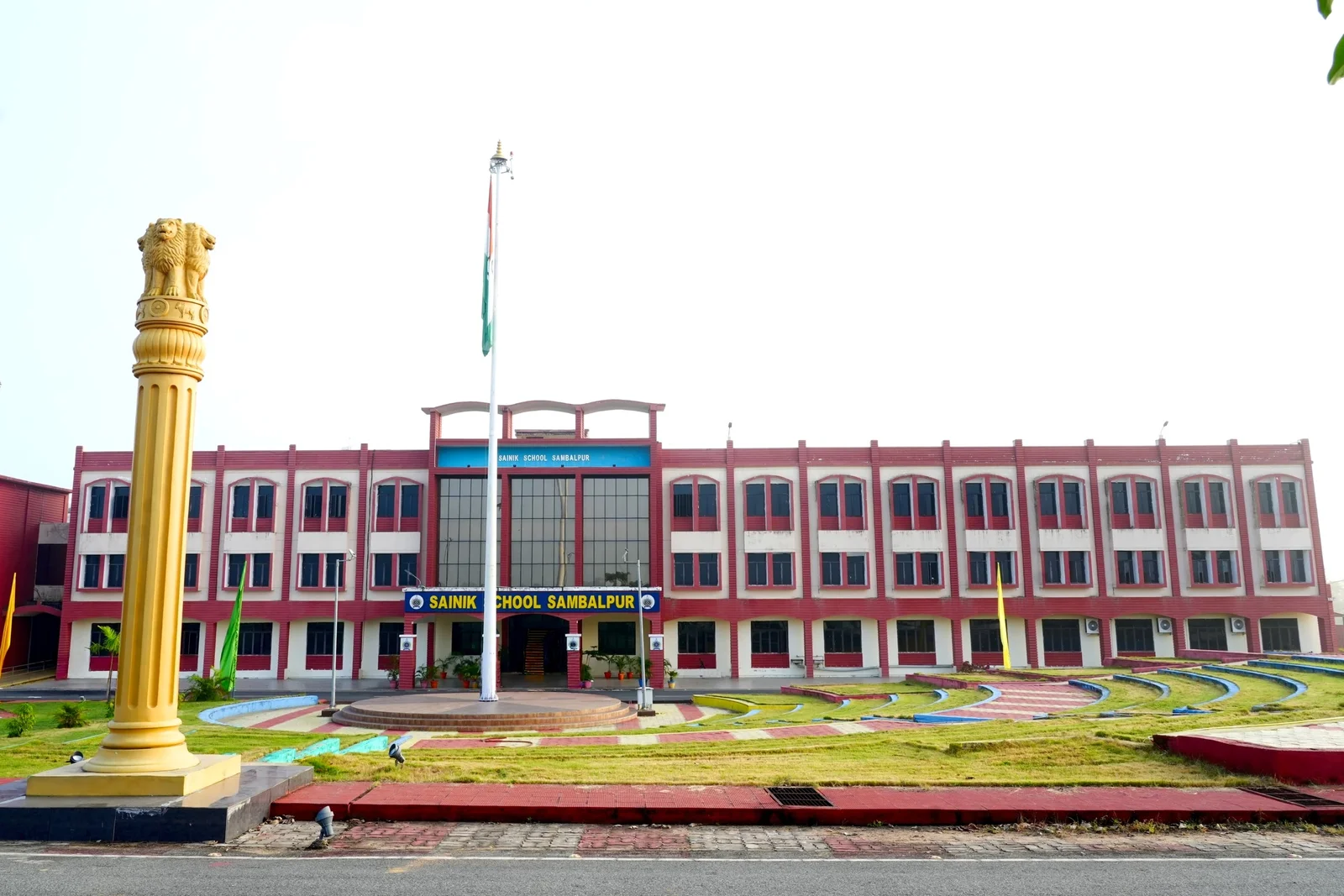 Sainik School school campus photo