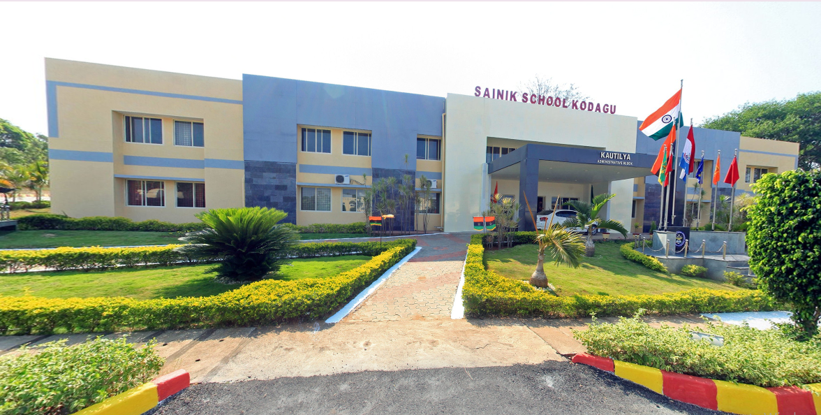 Sainik School school campus photo