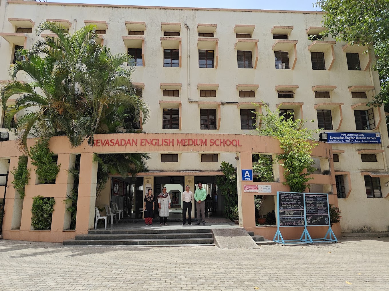 Sevasadan English Medium School