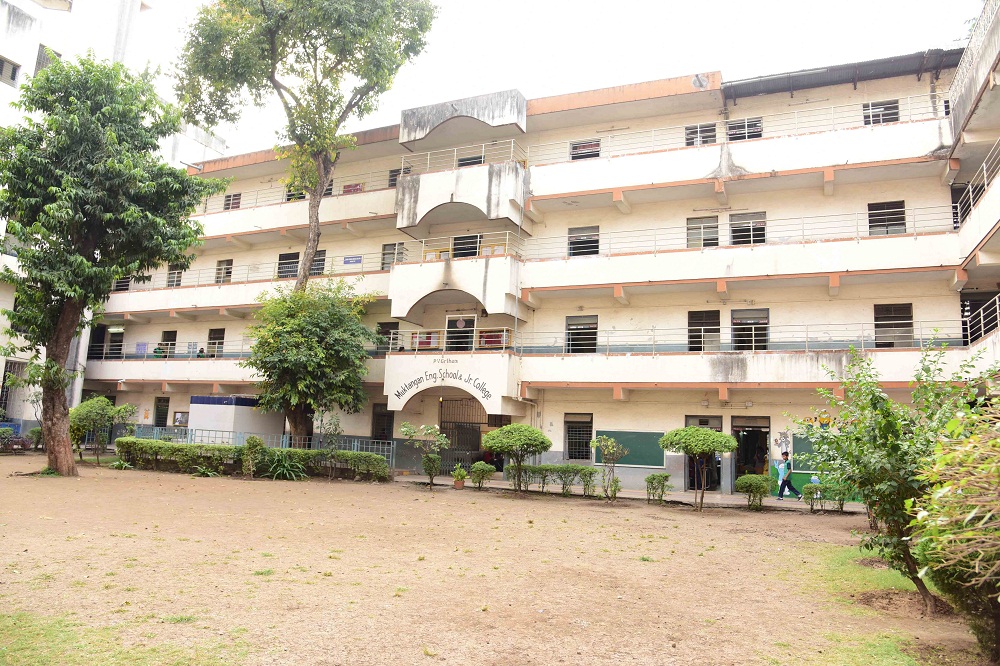 Muktangan English School And Junior College